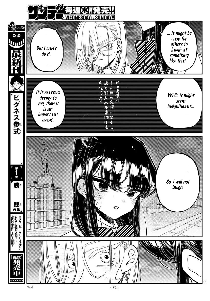 Komi-san wa Komyushou Desu Chapter 389 page 11 - Chapter 389: Kawai-san