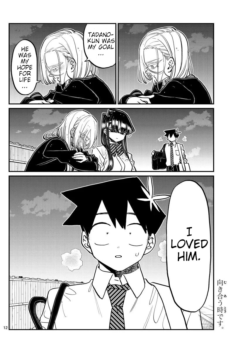 Komi-san wa Komyushou Desu Chapter 389 page 12 - Chapter 389: Kawai-san