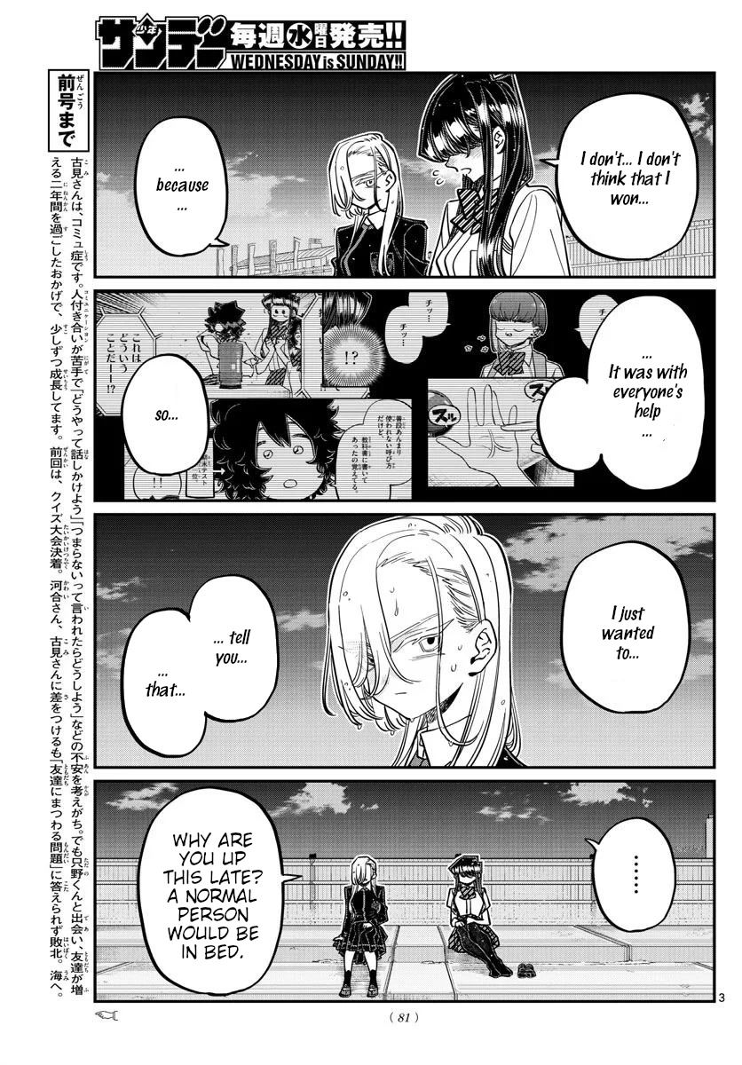 Komi-san wa Komyushou Desu Chapter 389 page 3 - Chapter 389: Kawai-san
