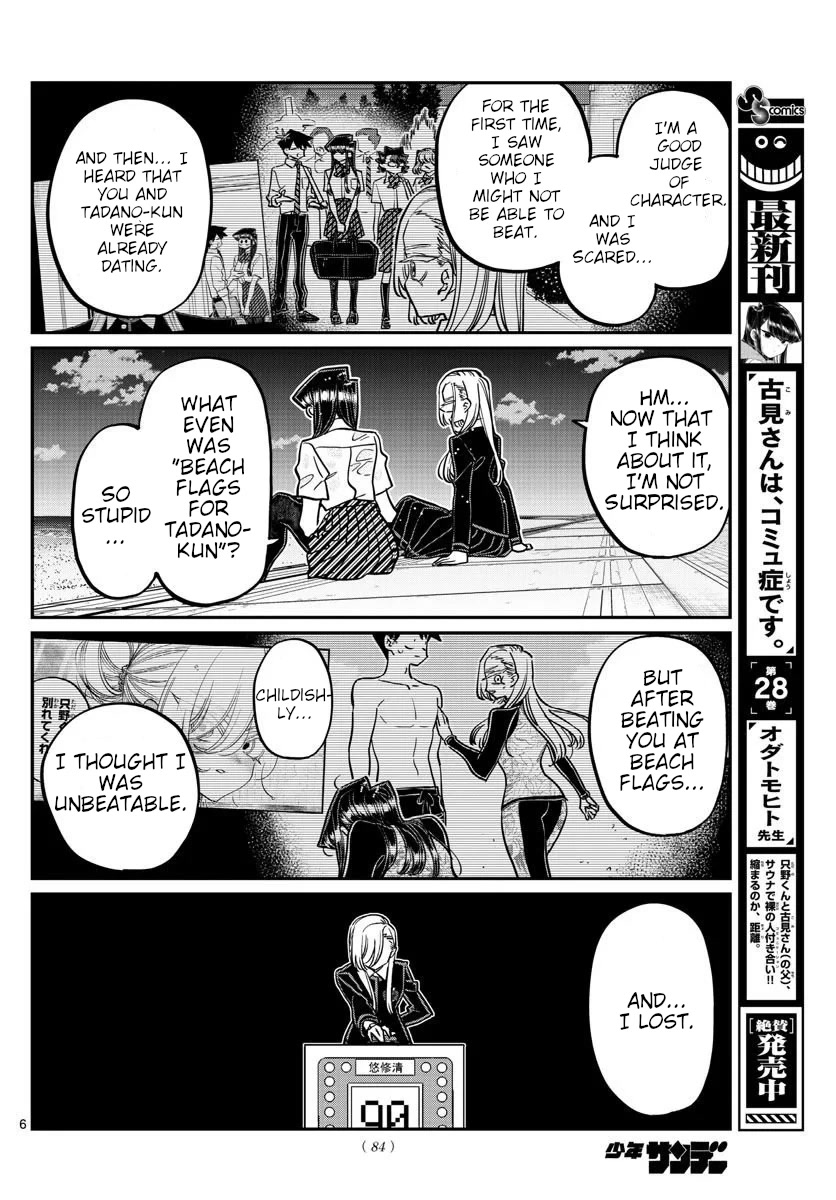 Komi-san wa Komyushou Desu Chapter 389 page 6 - Chapter 389: Kawai-san