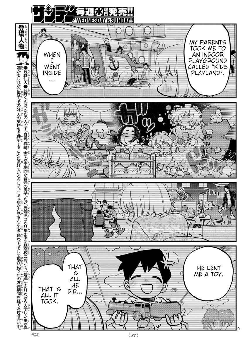 Komi-san wa Komyushou Desu Chapter 389 page 9 - Chapter 389: Kawai-san