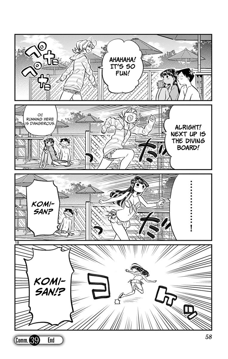 Komi-san wa Komyushou Desu Chapter 39 page 18 - Chapter 39
