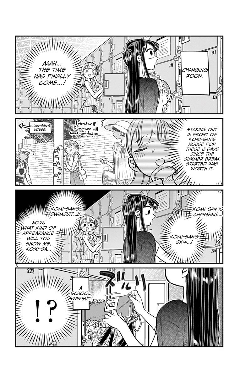 Komi-san wa Komyushou Desu Chapter 39 page 6 - Chapter 39