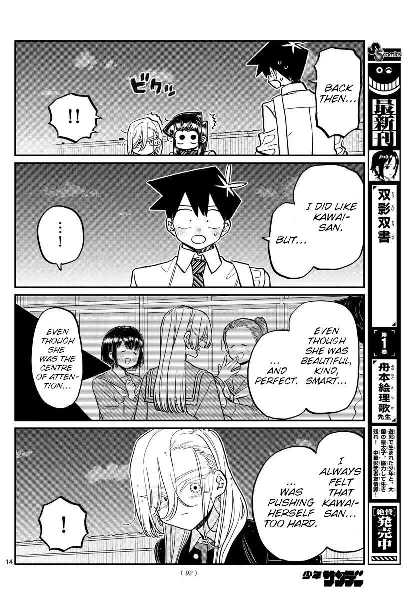 Komi-san wa Komyushou Desu Chapter 390 page 2 - Chapter 390: Kawai-san 2