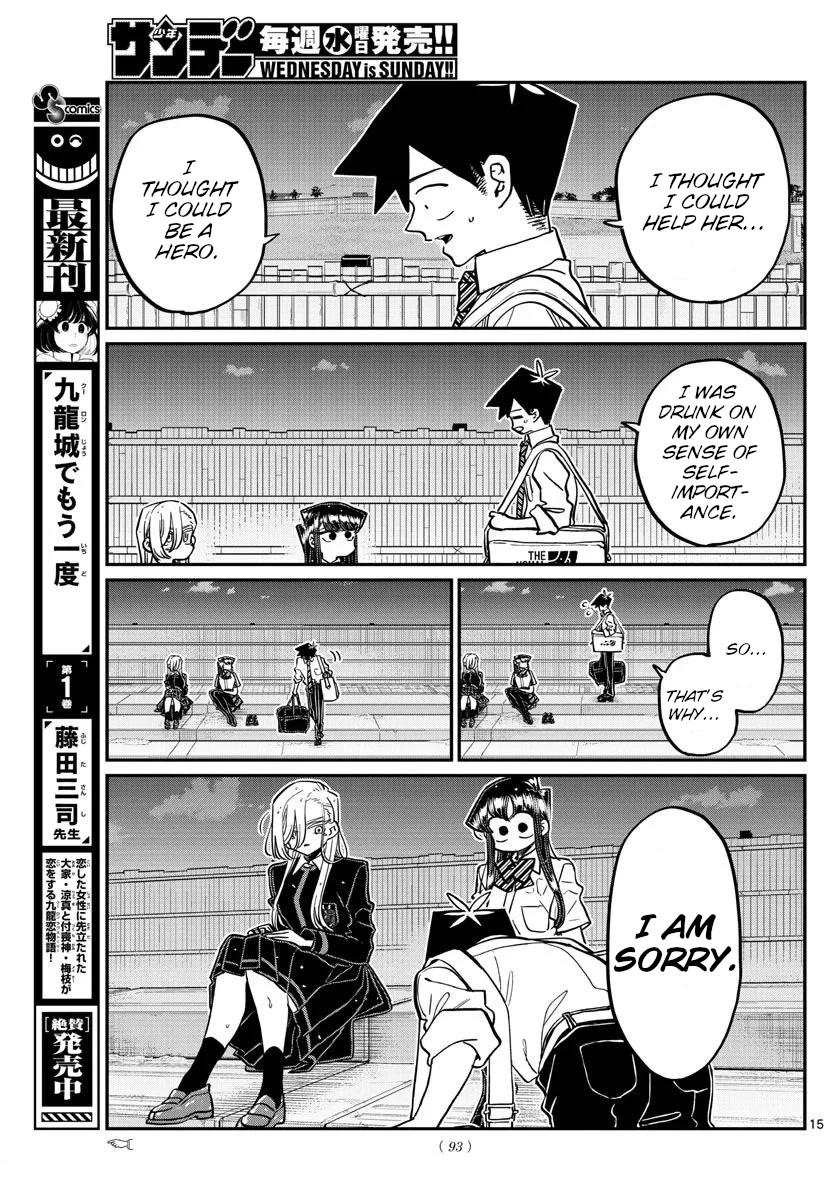 Komi-san wa Komyushou Desu Chapter 390 page 3 - Chapter 390: Kawai-san 2