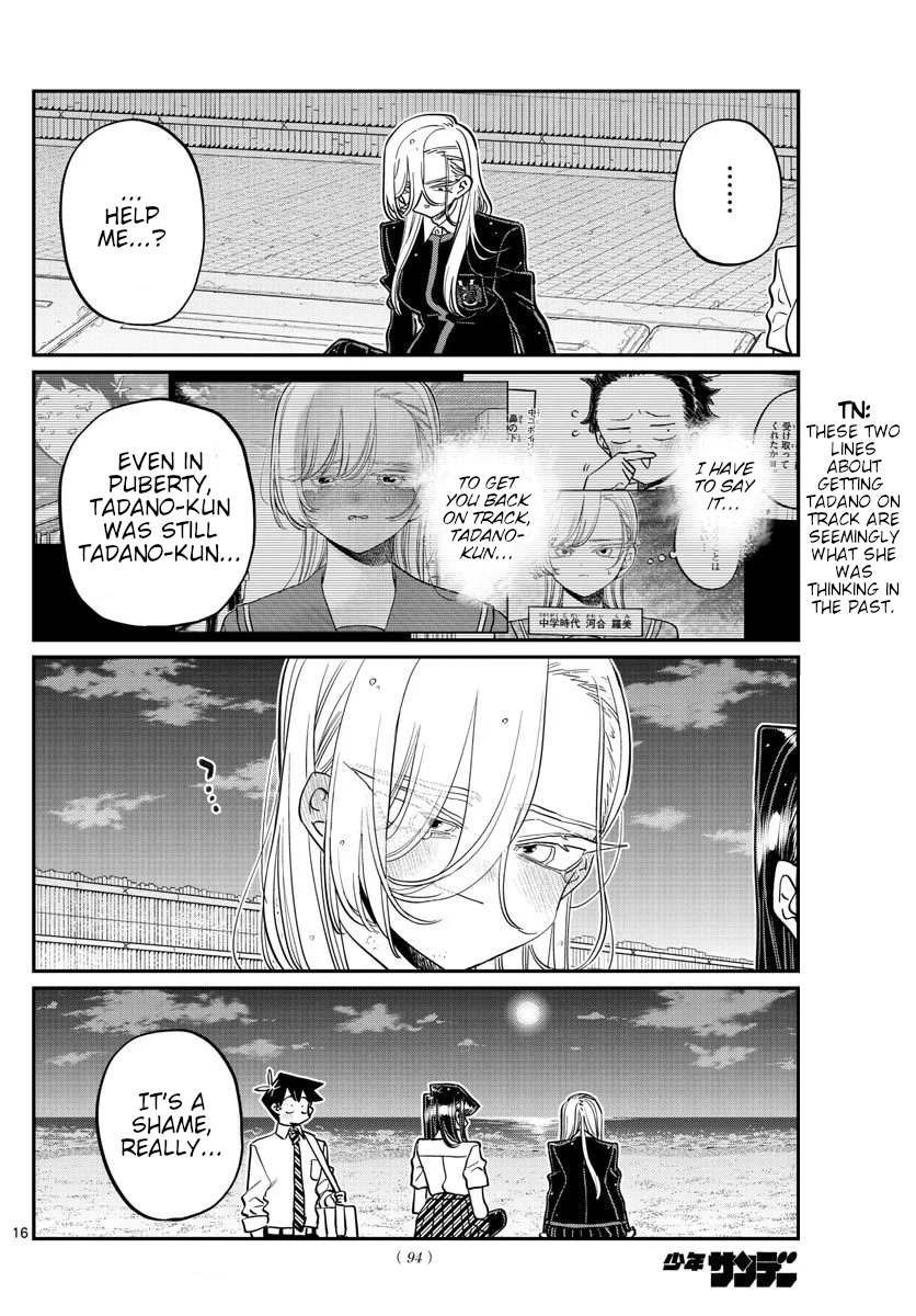 Komi-san wa Komyushou Desu Chapter 390 page 4 - Chapter 390: Kawai-san 2