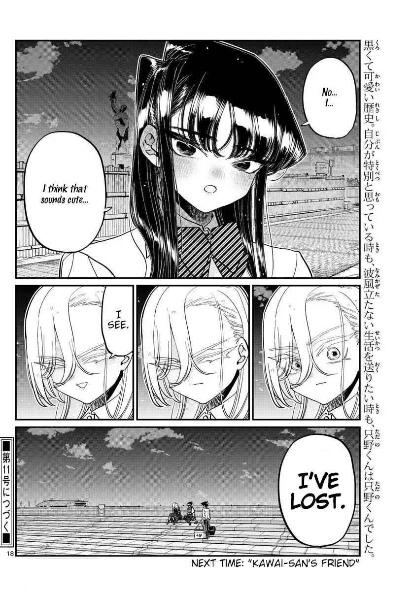 Komi-san wa Komyushou Desu Chapter 390 page 6 - Chapter 390: Kawai-san 2