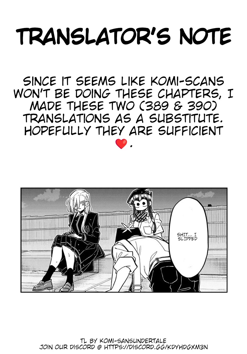 Komi-san wa Komyushou Desu Chapter 390 page 7 - Chapter 390: Kawai-san 2