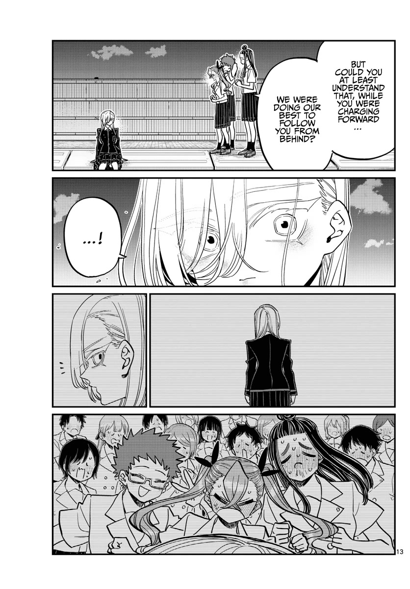 Komi-san wa Komyushou Desu Chapter 391 page 13 - Chapter 391: Kawai-san 3