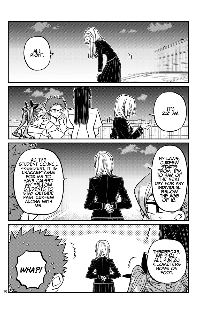 Komi-san wa Komyushou Desu Chapter 391 page 16 - Chapter 391: Kawai-san 3