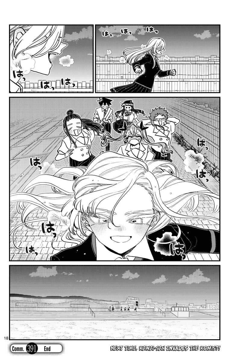 Komi-san wa Komyushou Desu Chapter 391 page 18 - Chapter 391: Kawai-san 3