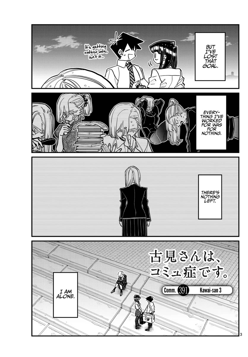 Komi-san wa Komyushou Desu Chapter 391 page 3 - Chapter 391: Kawai-san 3