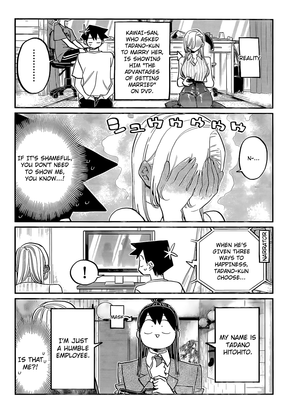 Komi-san wa Komyushou Desu Chapter 393 page 3 - Chapter 393: “The Perks of Marrying Me”, on DVD