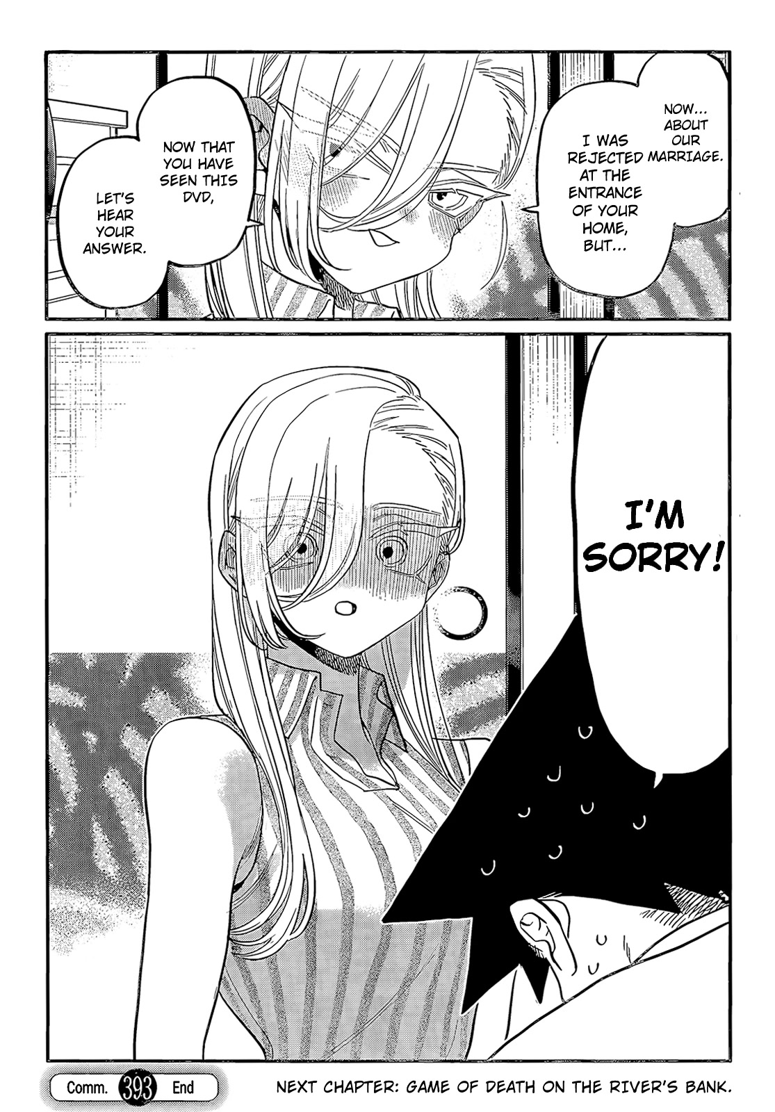 Komi-san wa Komyushou Desu Chapter 393 page 8 - Chapter 393: “The Perks of Marrying Me”, on DVD