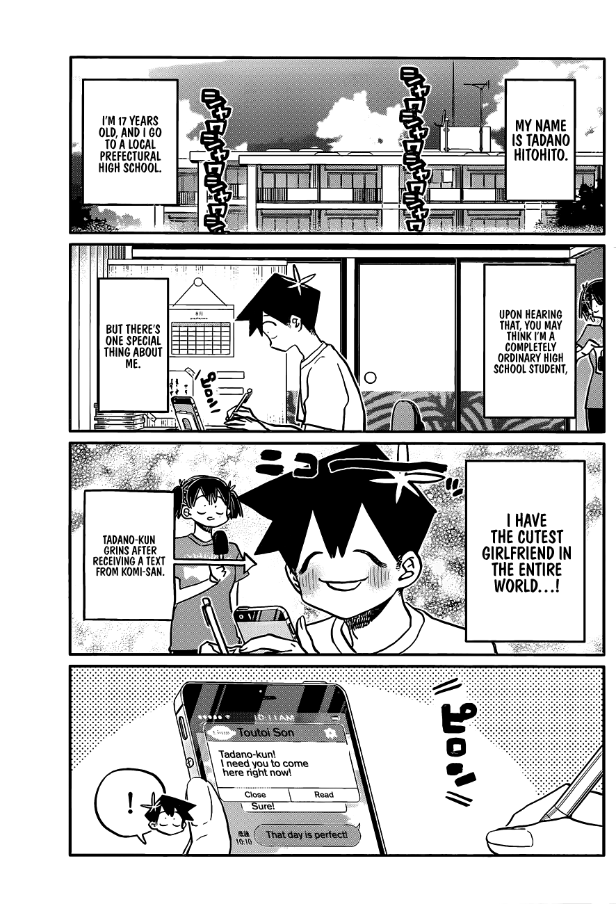 Komi-san wa Komyushou Desu Chapter 394 page 1 - Chapter 394: Riverside Death Game