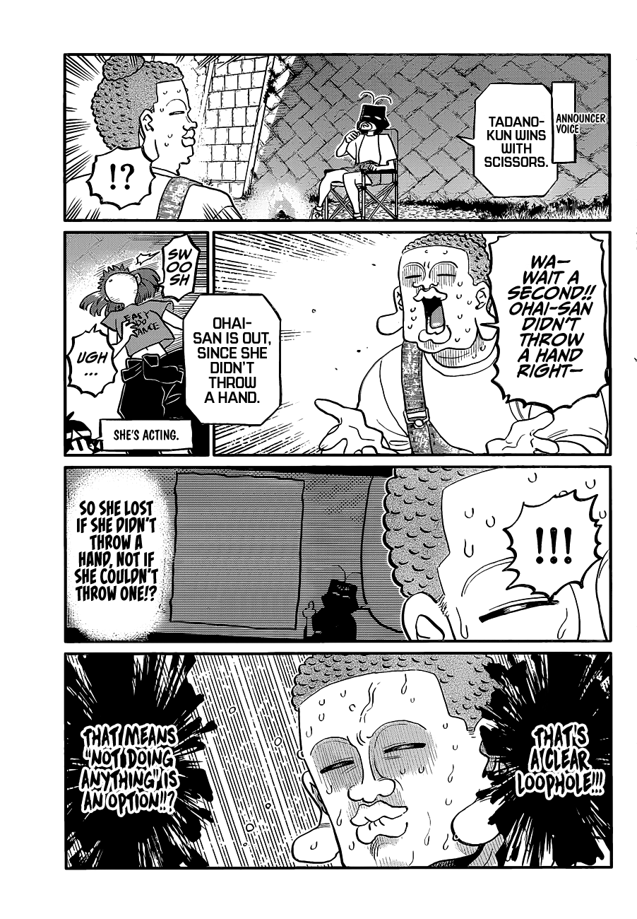Komi-san wa Komyushou Desu Chapter 394 page 15 - Chapter 394: Riverside Death Game