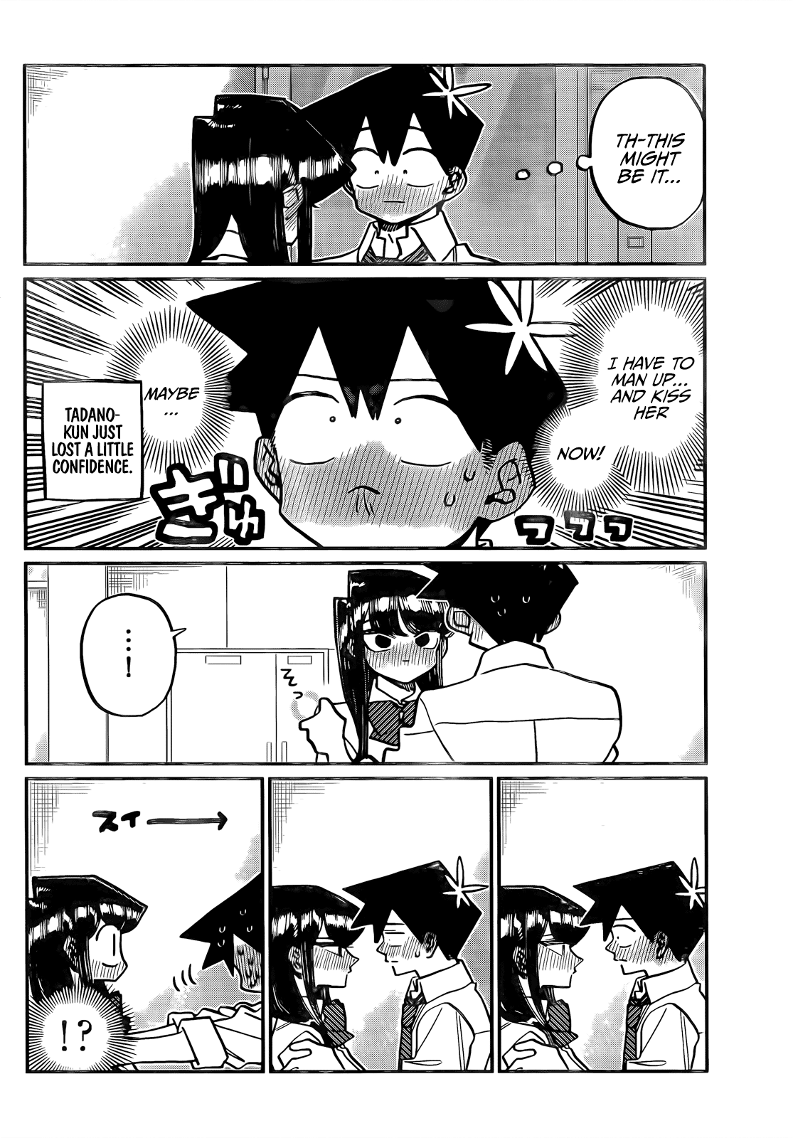 Komi-san wa Komyushou Desu Chapter 395 page 13 - Chapter 395: A failed attempt?