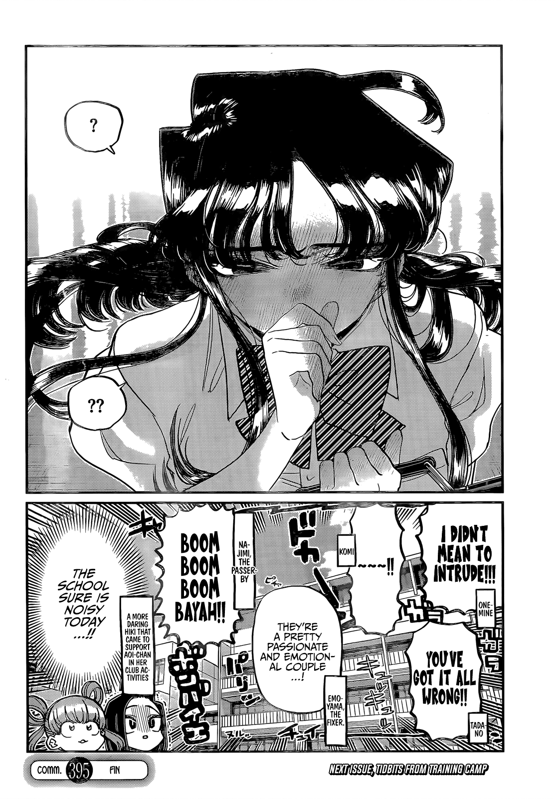 Komi-san wa Komyushou Desu Chapter 395 page 19 - Chapter 395: A failed attempt?