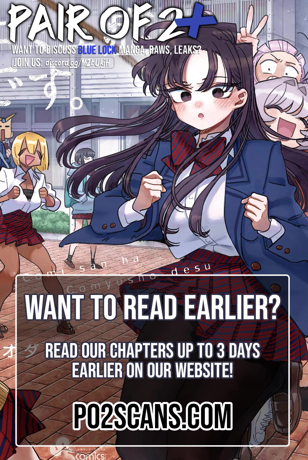 Komi-san wa Komyushou Desu Chapter 395 page 20 - Chapter 395: A failed attempt?