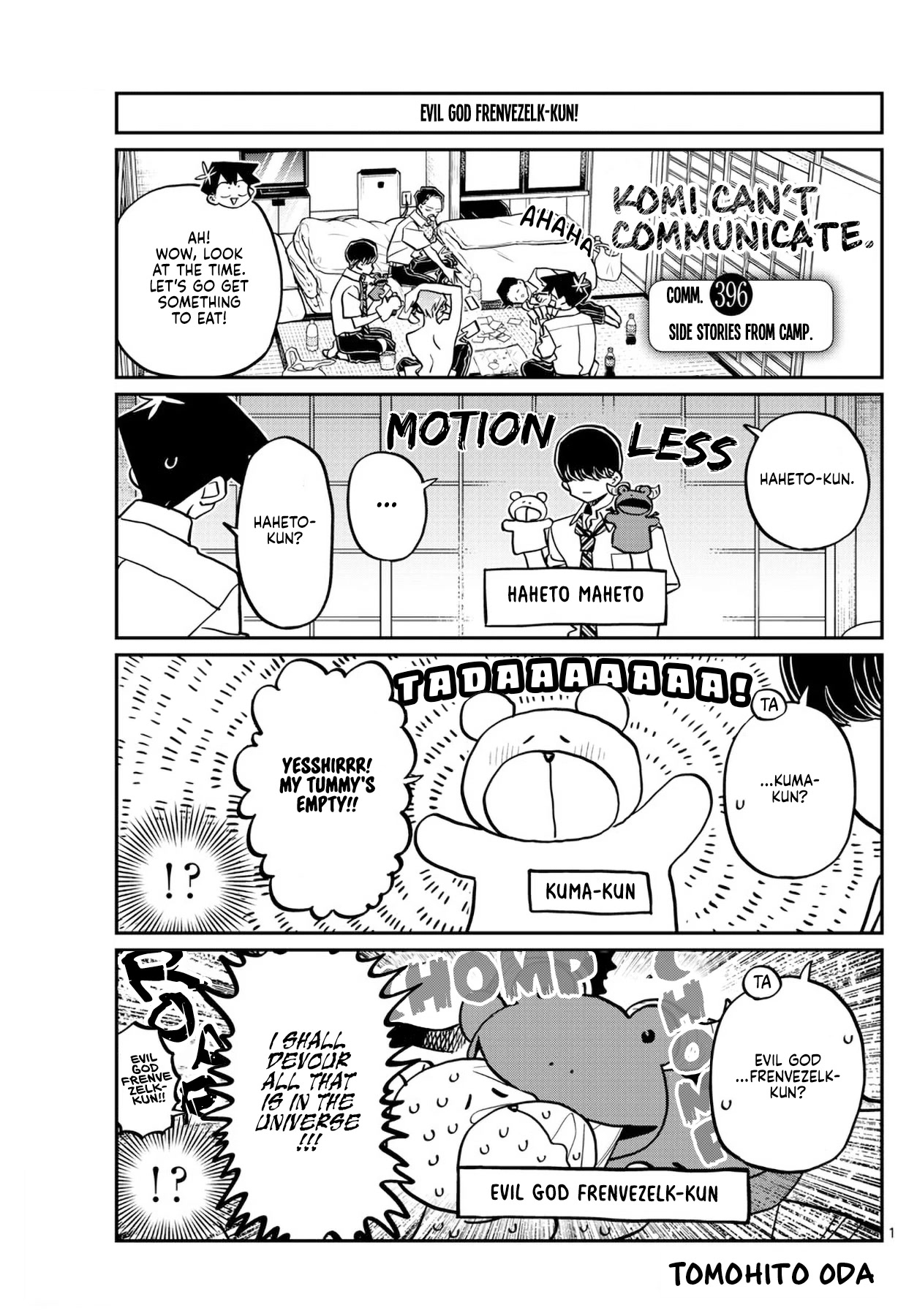 Komi-san wa Komyushou Desu Chapter 396 page 1 - Chapter 396: Side stories from camp.