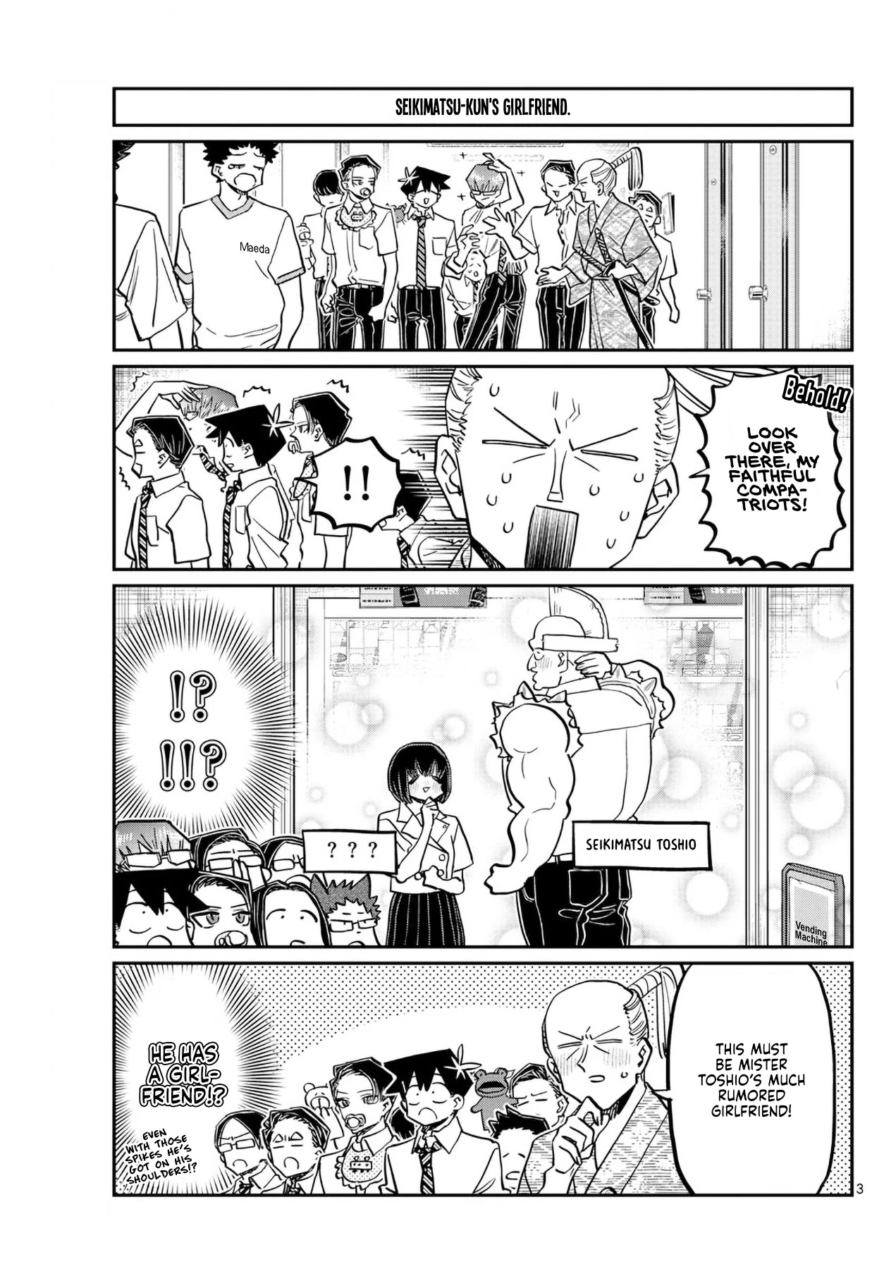 Komi-san wa Komyushou Desu Chapter 396 page 3 - Chapter 396: Side stories from camp.