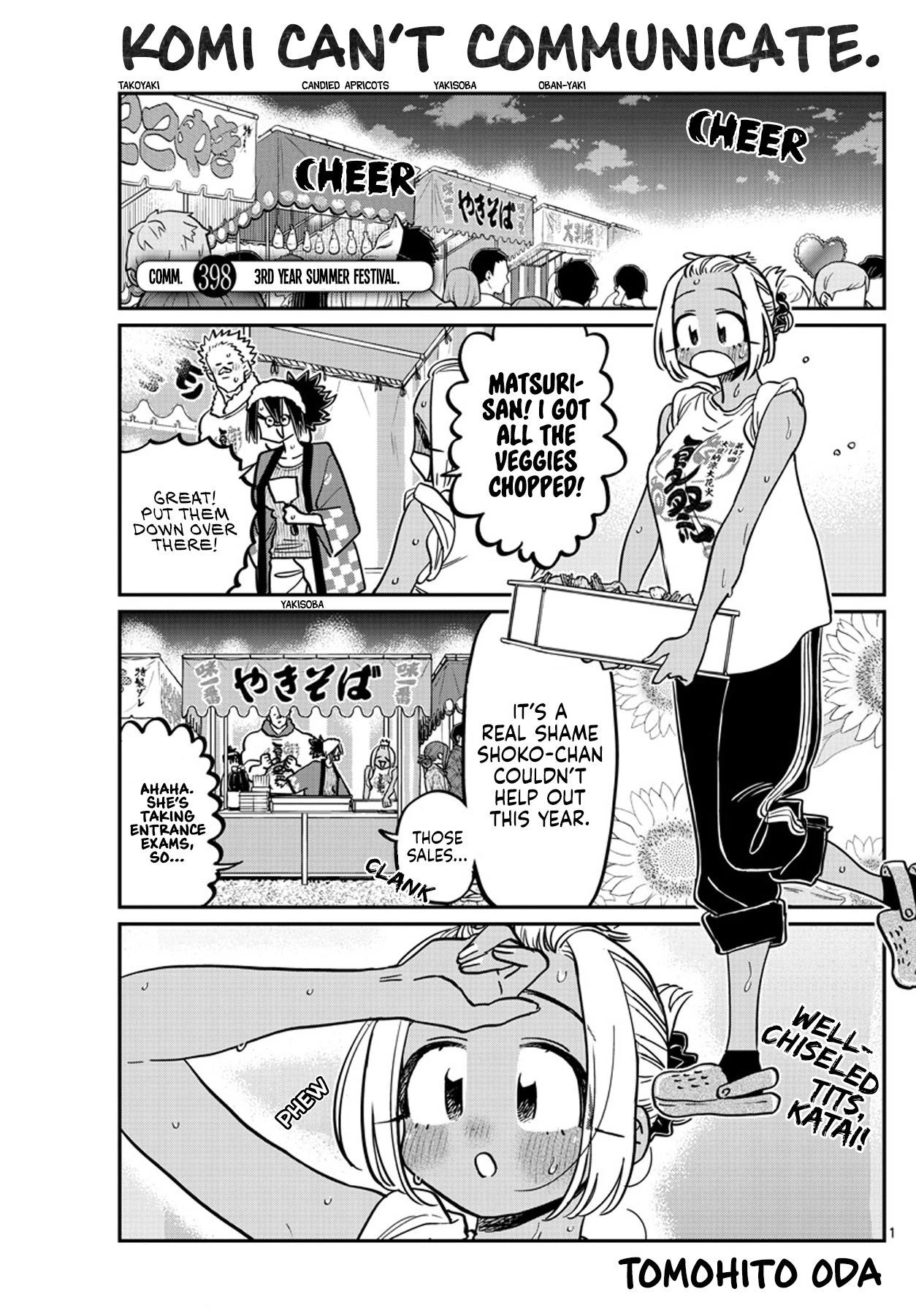 Komi-san wa Komyushou Desu Chapter 398 page 1 - Chapter 398: 3rd Year Summer Festival.