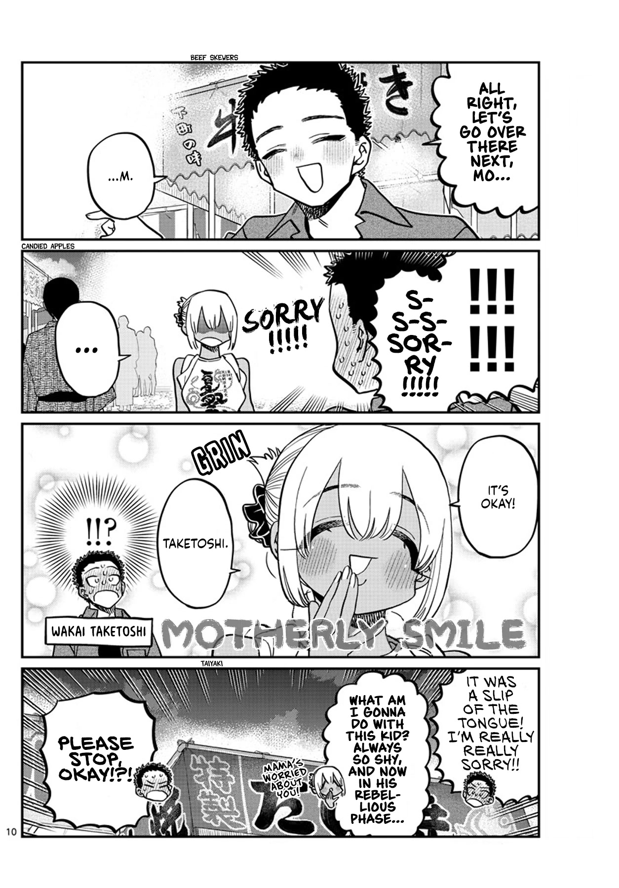 Komi-san wa Komyushou Desu Chapter 398 page 10 - Chapter 398: 3rd Year Summer Festival.