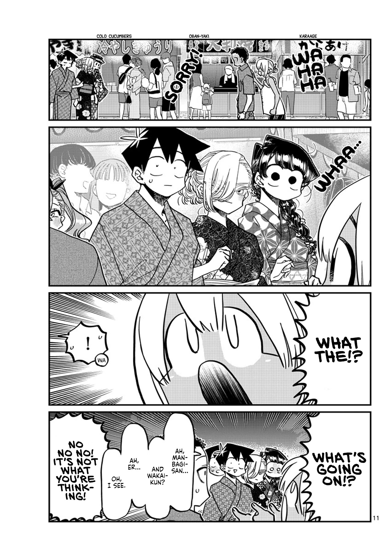 Komi-san wa Komyushou Desu Chapter 398 page 11 - Chapter 398: 3rd Year Summer Festival.