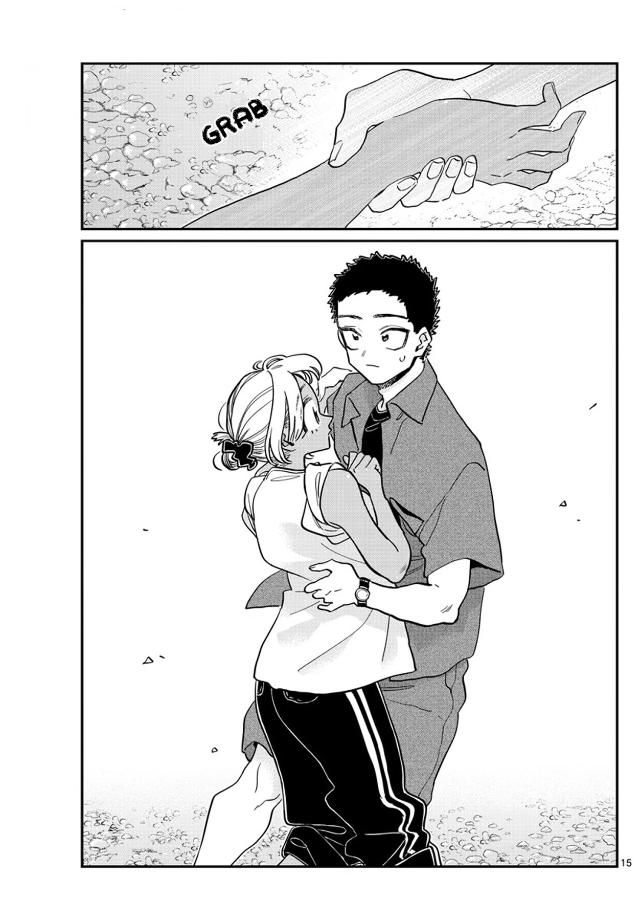 Komi-san wa Komyushou Desu Chapter 398 page 15 - Chapter 398: 3rd Year Summer Festival.