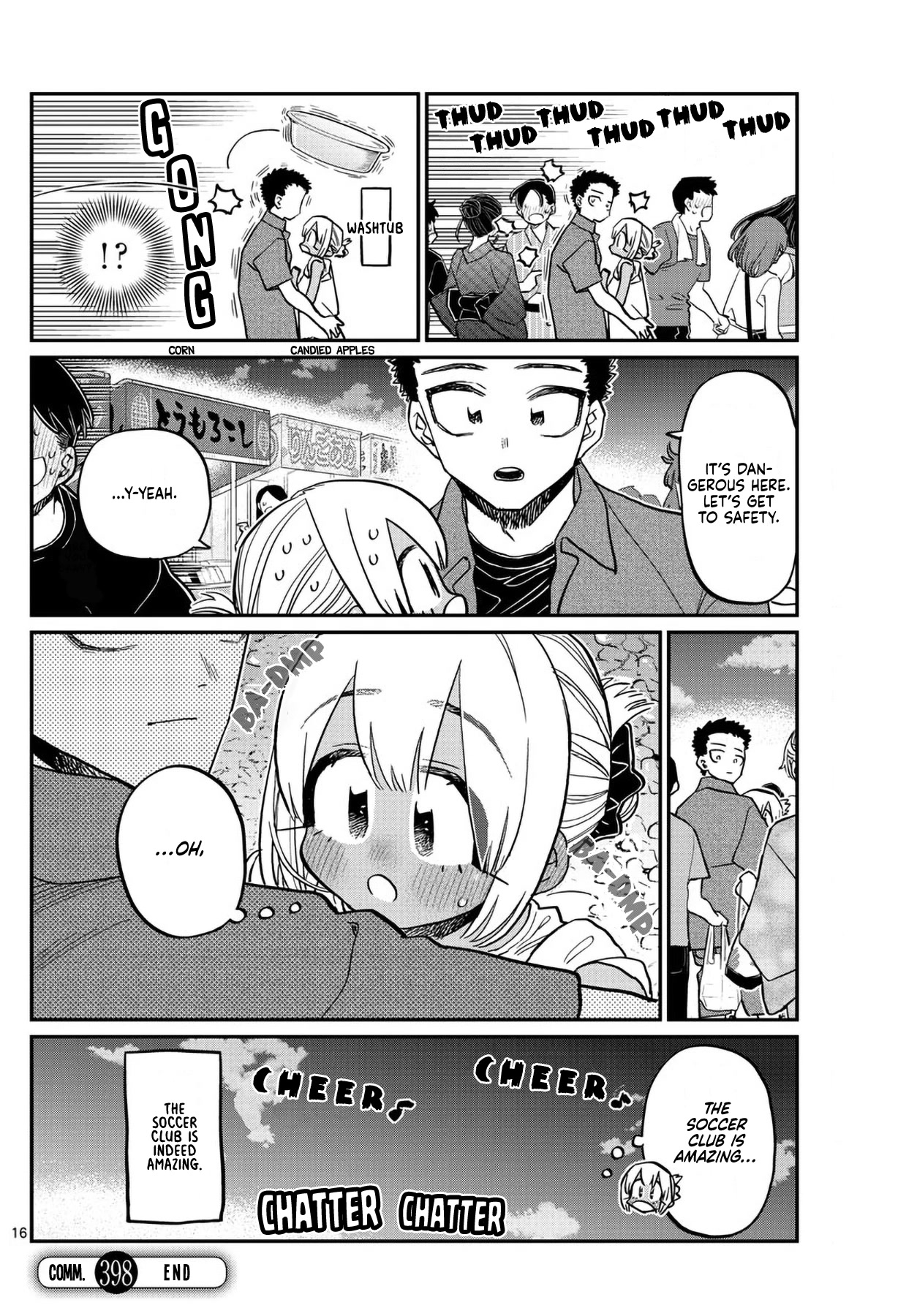 Komi-san wa Komyushou Desu Chapter 398 page 16 - Chapter 398: 3rd Year Summer Festival.