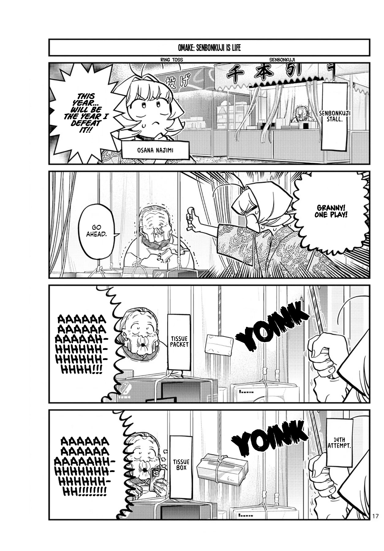 Komi-san wa Komyushou Desu Chapter 398 page 17 - Chapter 398: 3rd Year Summer Festival.