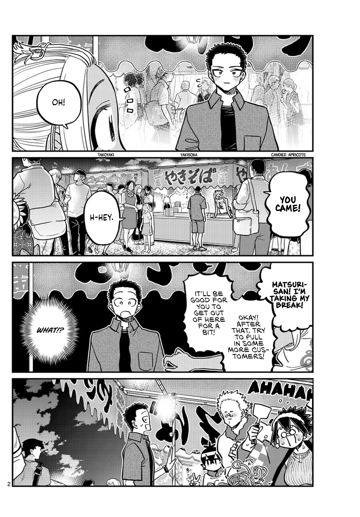 Komi-san wa Komyushou Desu Chapter 398 page 2 - Chapter 398: 3rd Year Summer Festival.
