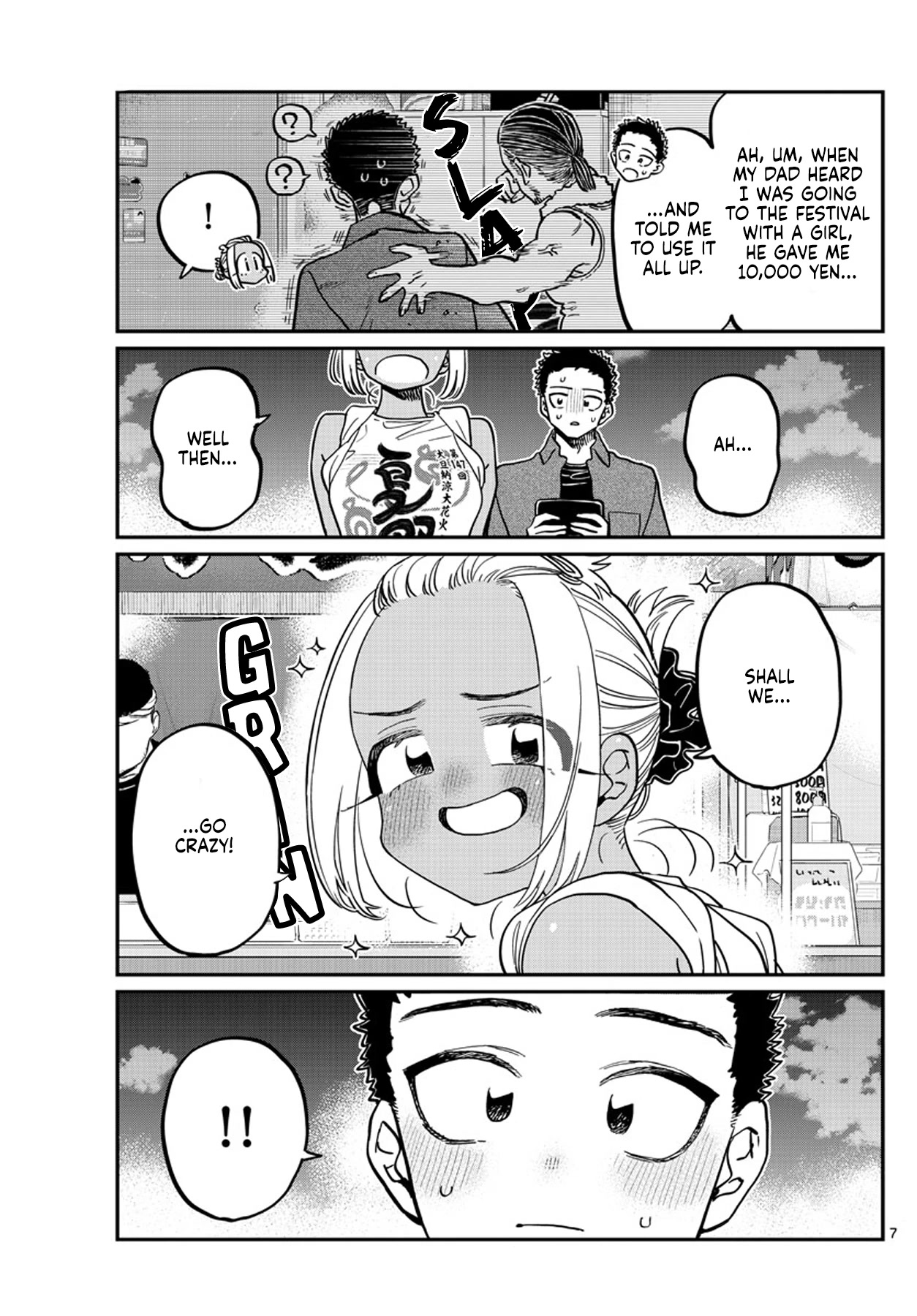 Komi-san wa Komyushou Desu Chapter 398 page 7 - Chapter 398: 3rd Year Summer Festival.