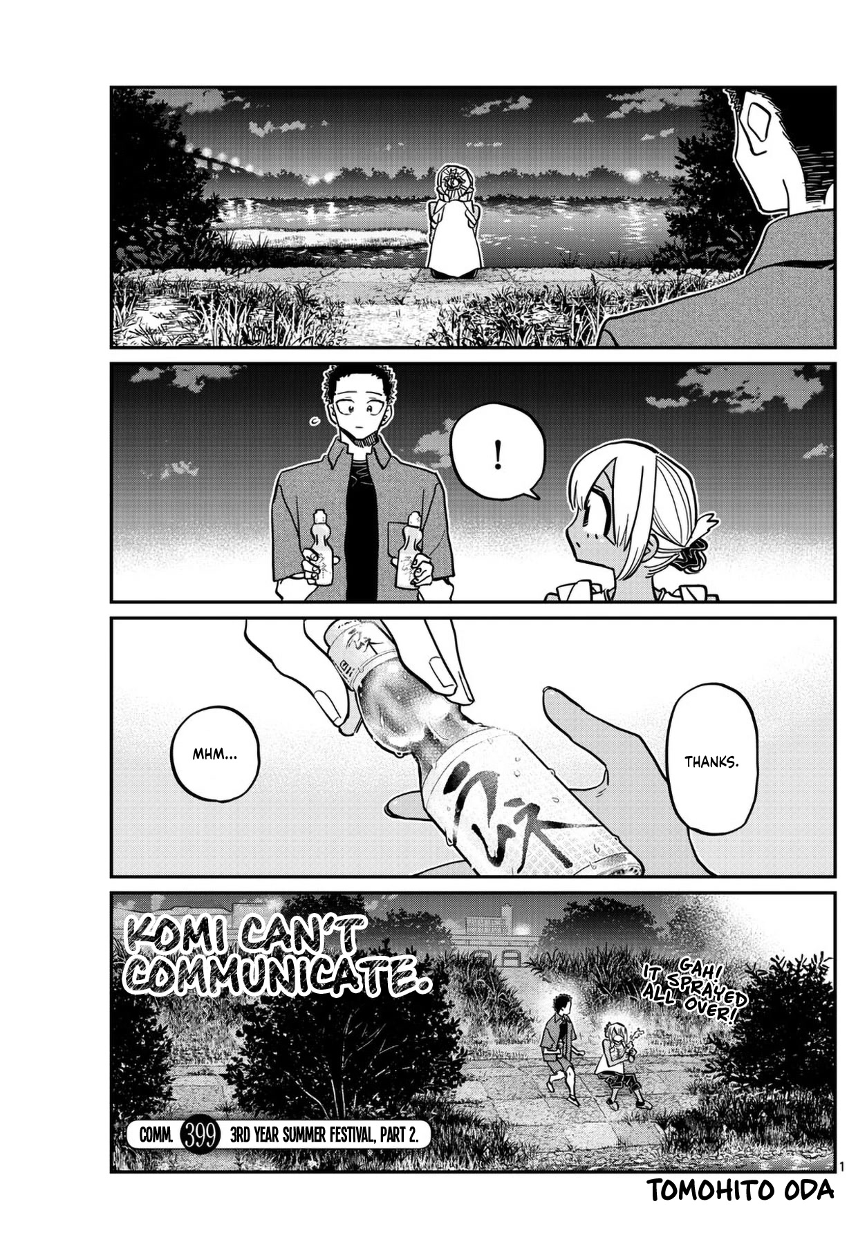 Komi-san wa Komyushou Desu Chapter 399 page 1 - Chapter 399: 3rd Year Summer Festival, Part 2.