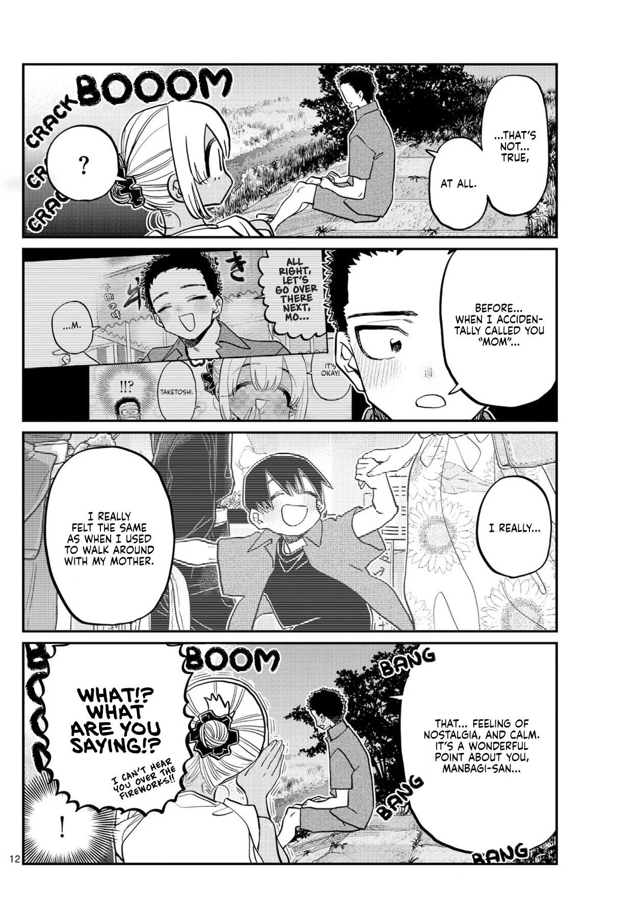 Komi-san wa Komyushou Desu Chapter 399 page 12 - Chapter 399: 3rd Year Summer Festival, Part 2.