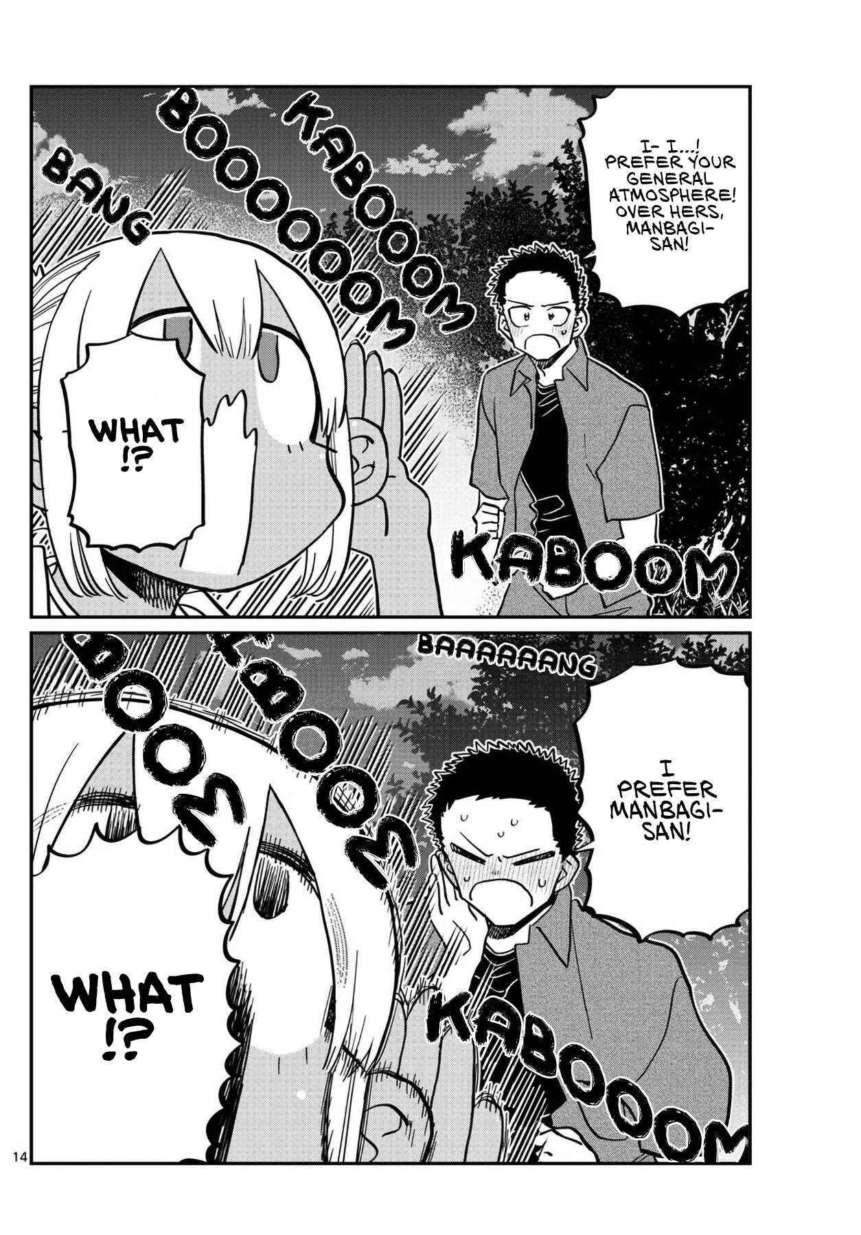 Komi-san wa Komyushou Desu Chapter 399 page 13 - Chapter 399: 3rd Year Summer Festival, Part 2.
