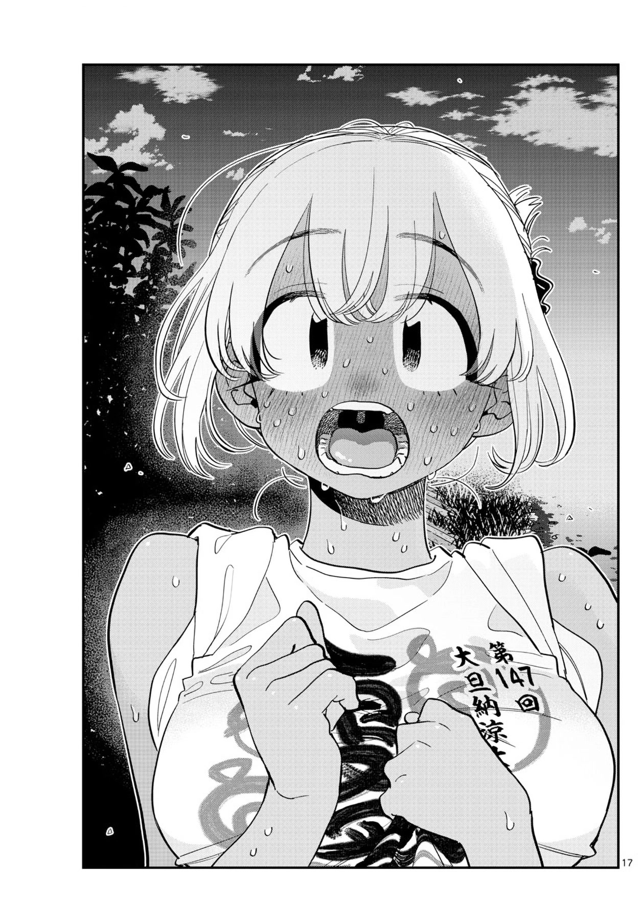 Komi-san wa Komyushou Desu Chapter 399 page 16 - Chapter 399: 3rd Year Summer Festival, Part 2.