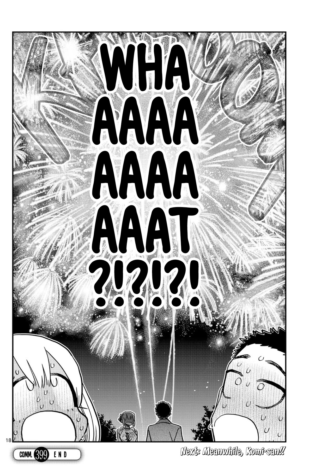 Komi-san wa Komyushou Desu Chapter 399 page 17 - Chapter 399: 3rd Year Summer Festival, Part 2.