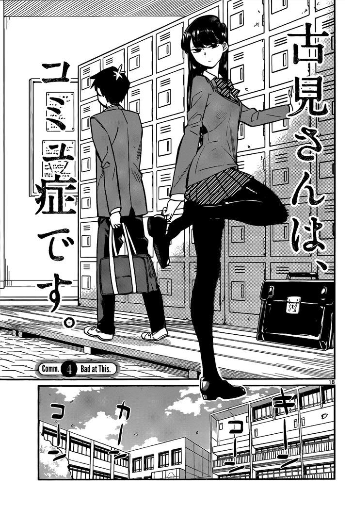 Komi-san wa Komyushou Desu Chapter 4 page 1 - Chapter 4 : Bad at This