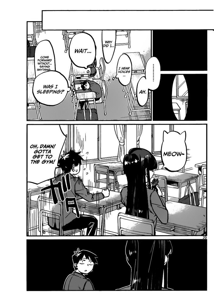 Komi-san wa Komyushou Desu Chapter 4 page 3 - Chapter 4 : Bad at This