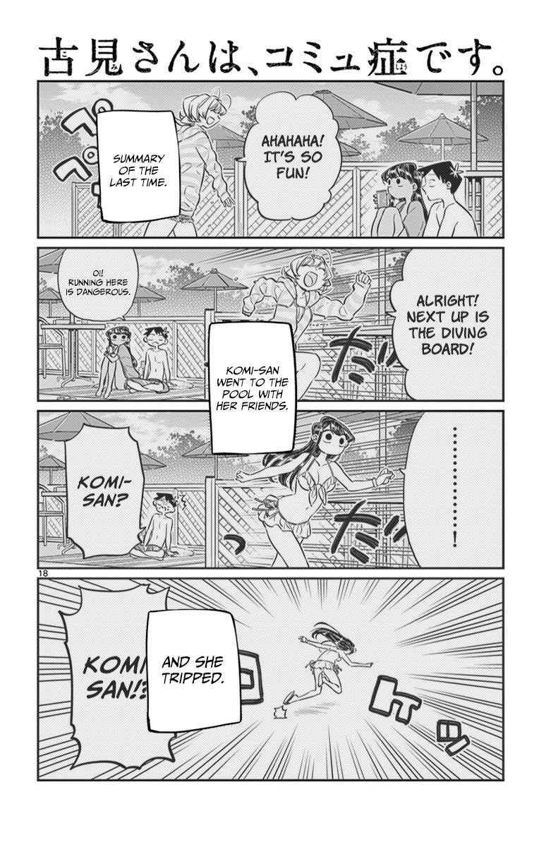 Komi-san wa Komyushou Desu Chapter 40 page 1 - Chapter 40