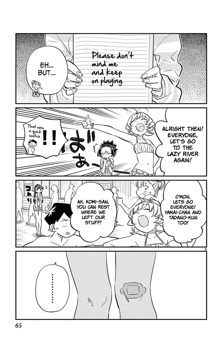 Komi-san wa Komyushou Desu Chapter 40 page 5 - Chapter 40