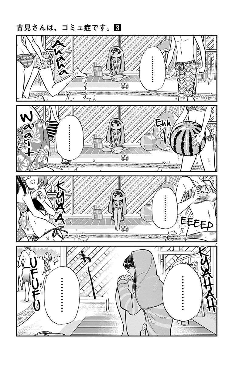 Komi-san wa Komyushou Desu Chapter 40 page 7 - Chapter 40