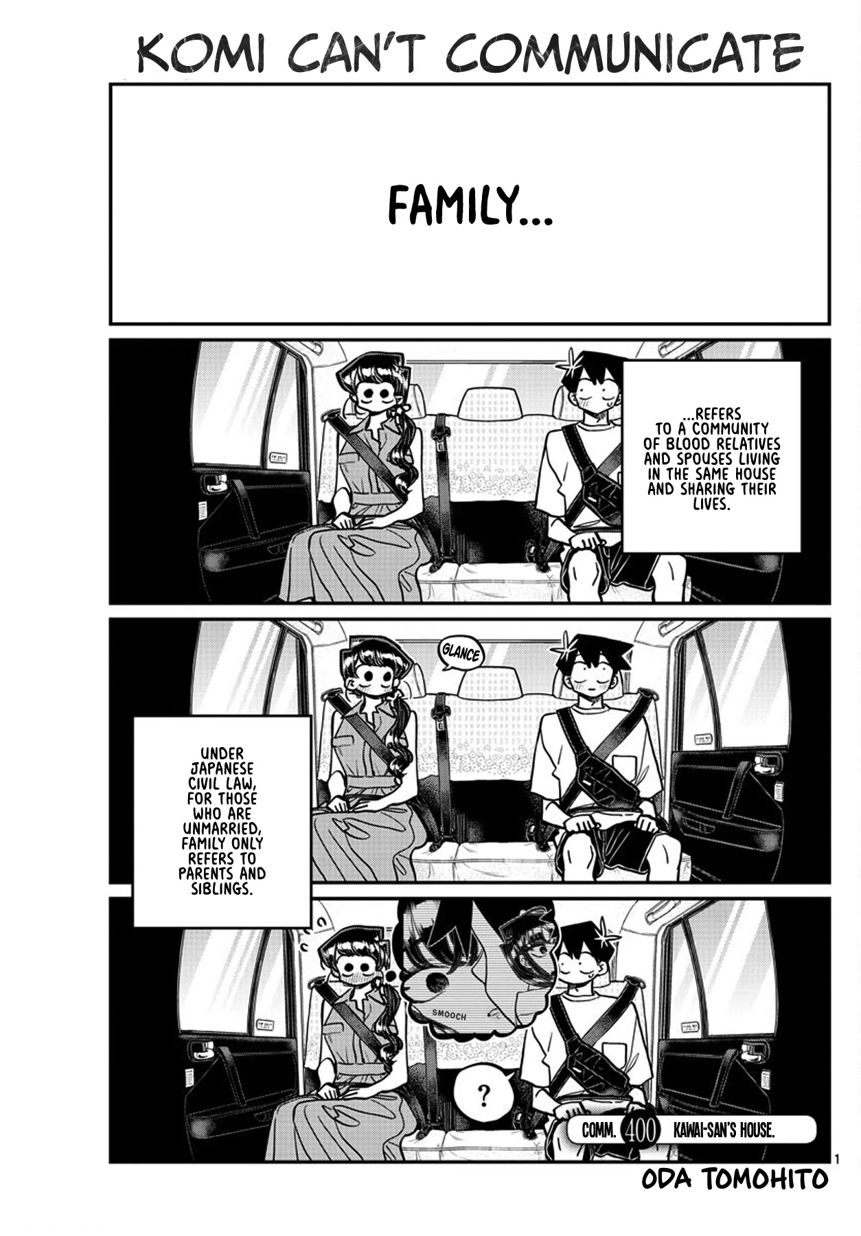Komi-san wa Komyushou Desu Chapter 400 page 1 - Chapter 400: Kawai-san's House.