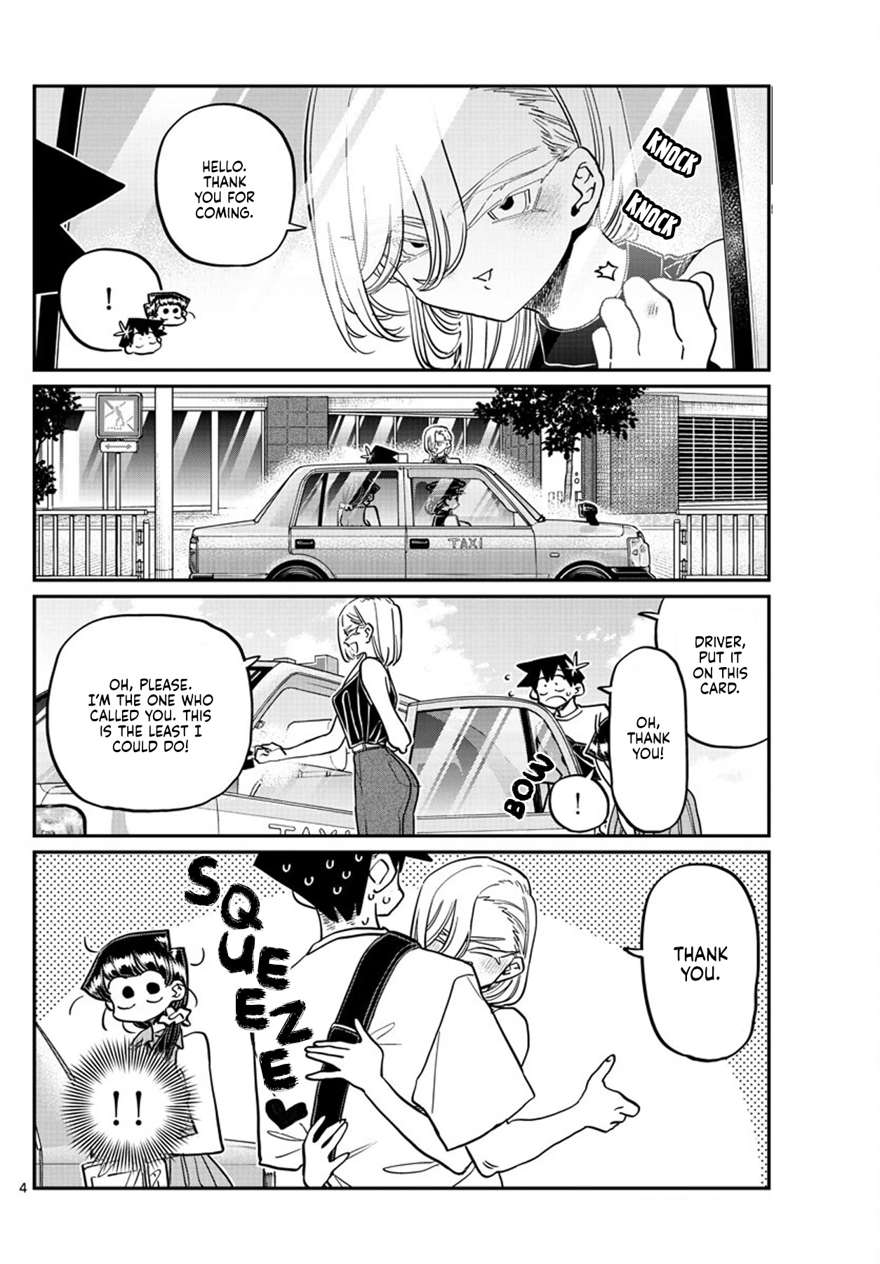 Komi-san wa Komyushou Desu Chapter 400 page 4 - Chapter 400: Kawai-san's House.