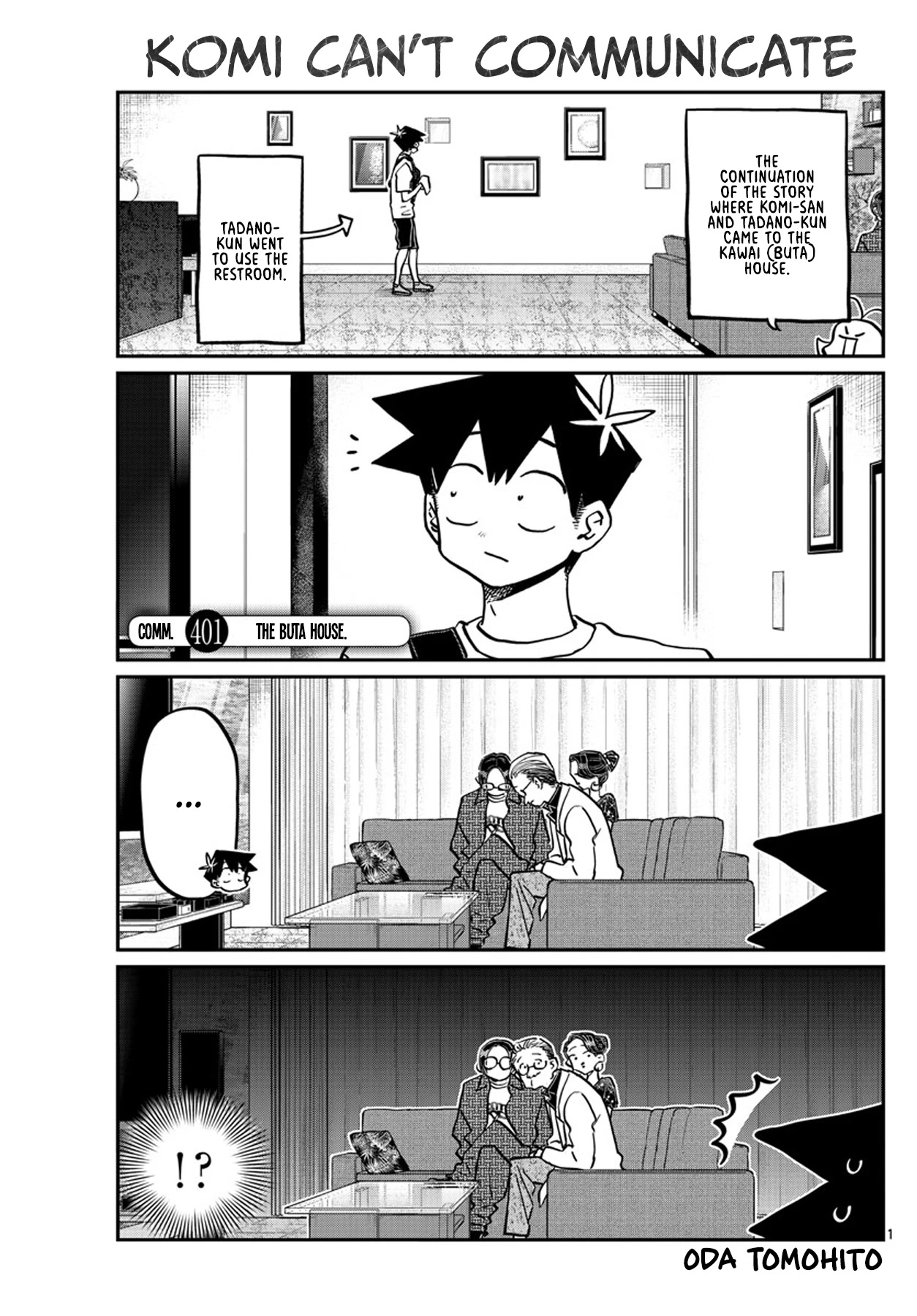 Komi-san wa Komyushou Desu Chapter 401 page 1 - Chapter 401: The Buta House.
