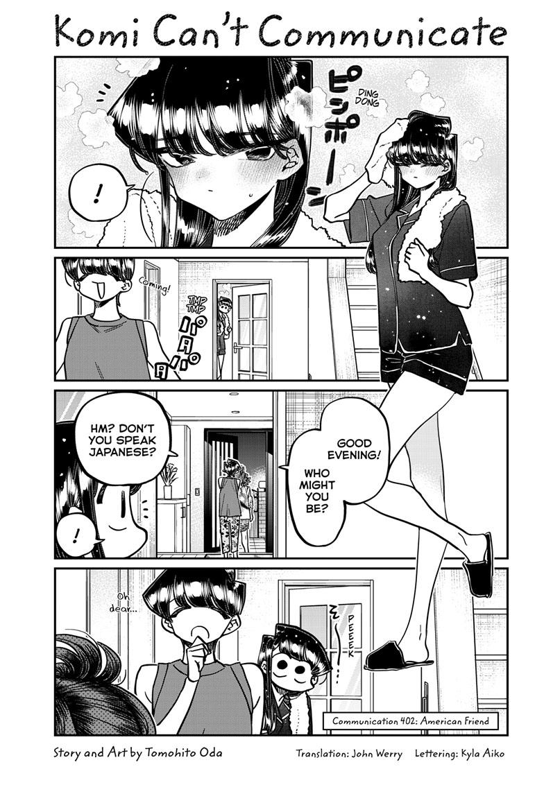 Komi-san wa Komyushou Desu Chapter 402 page 1 - Chapter 402
