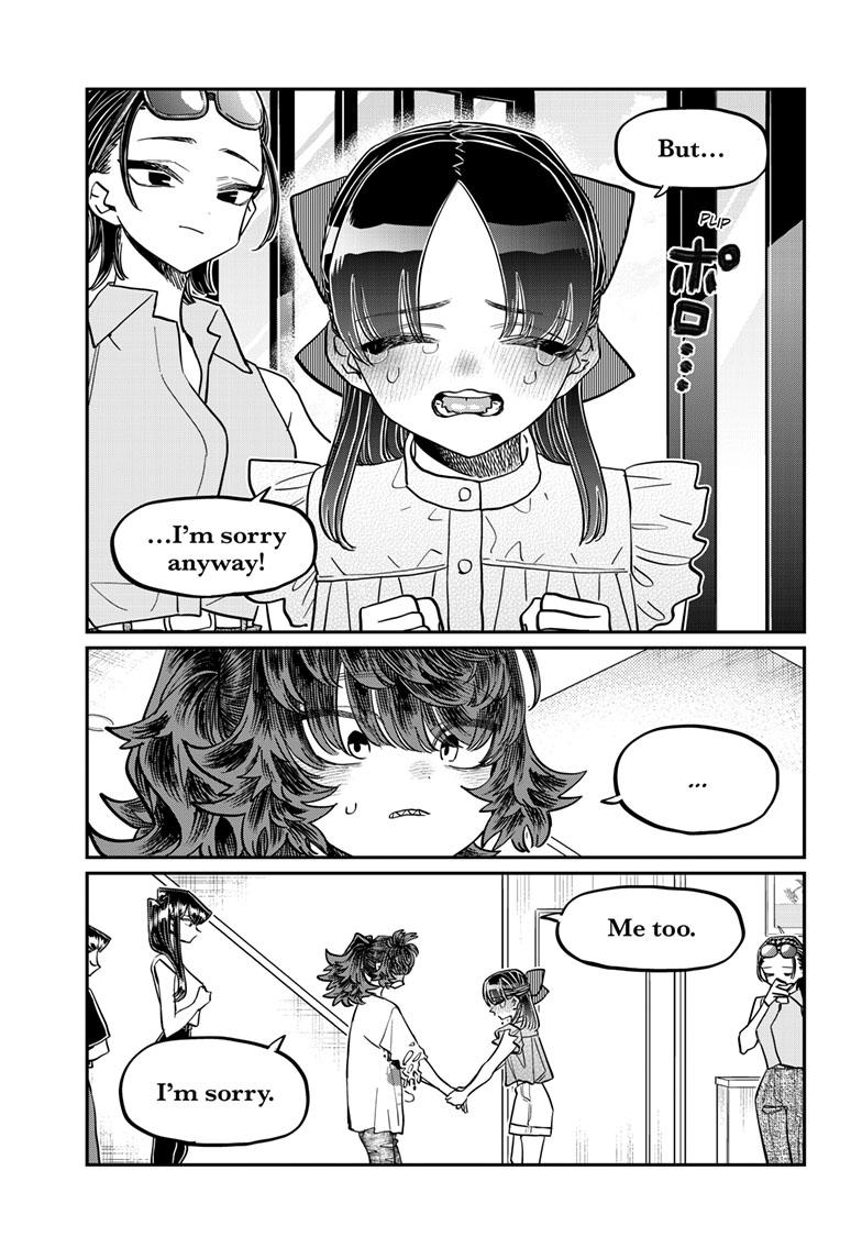 Komi-san wa Komyushou Desu Chapter 402 page 17 - Chapter 402