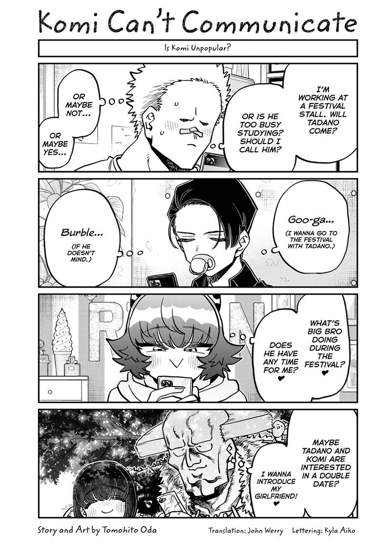 Komi-san wa Komyushou Desu Chapter 403 page 1 - Chapter 403