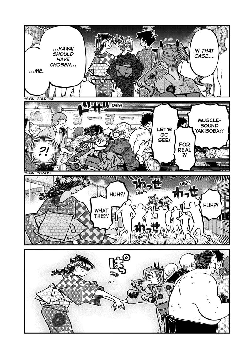Komi-san wa Komyushou Desu Chapter 403 page 15 - Chapter 403